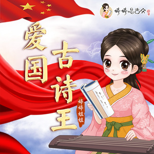 播放日本黄色录像少女开处
