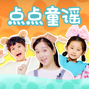 播放日本黄色录像少女开处
