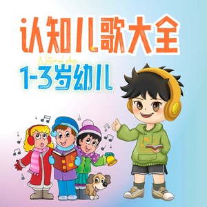 播放日本黄色录像少女开处
