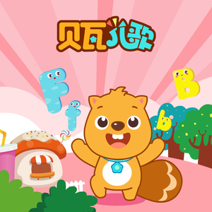 播放日本黄色录像少女开处
