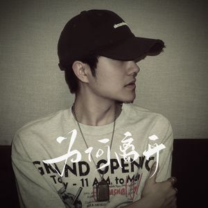 播放日本黄色录像少女开处
