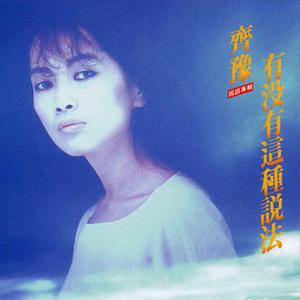 播放日本黄色录像少女开处
