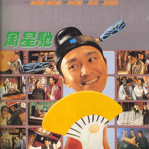 播放日本黄色录像少女开处
