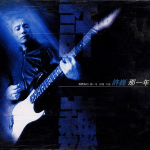 播放日本黄色录像少女开处
