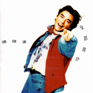 播放日本黄色录像少女开处
