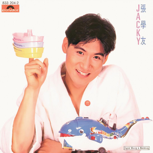 播放日本黄色录像少女开处
