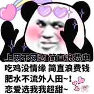 播放日本黄色录像少女开处
