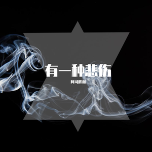 播放日本黄色录像少女开处
