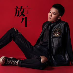 播放日本黄色录像少女开处
