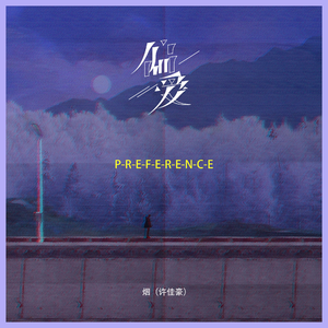 播放日本黄色录像少女开处
